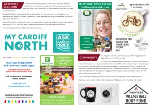 Newsletter inside pages