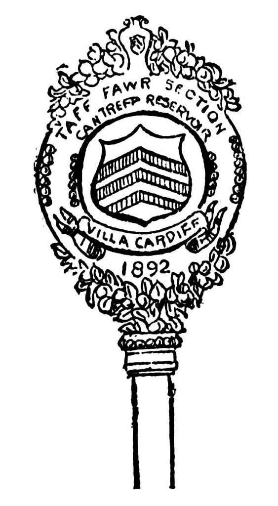 Illustration of a ceremonial key from an 1892 newspaper article