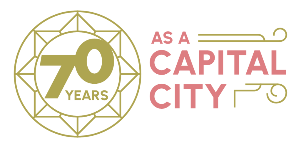 A logo to mark the 70th anniversary of Cardiff becoming the capital of Wales